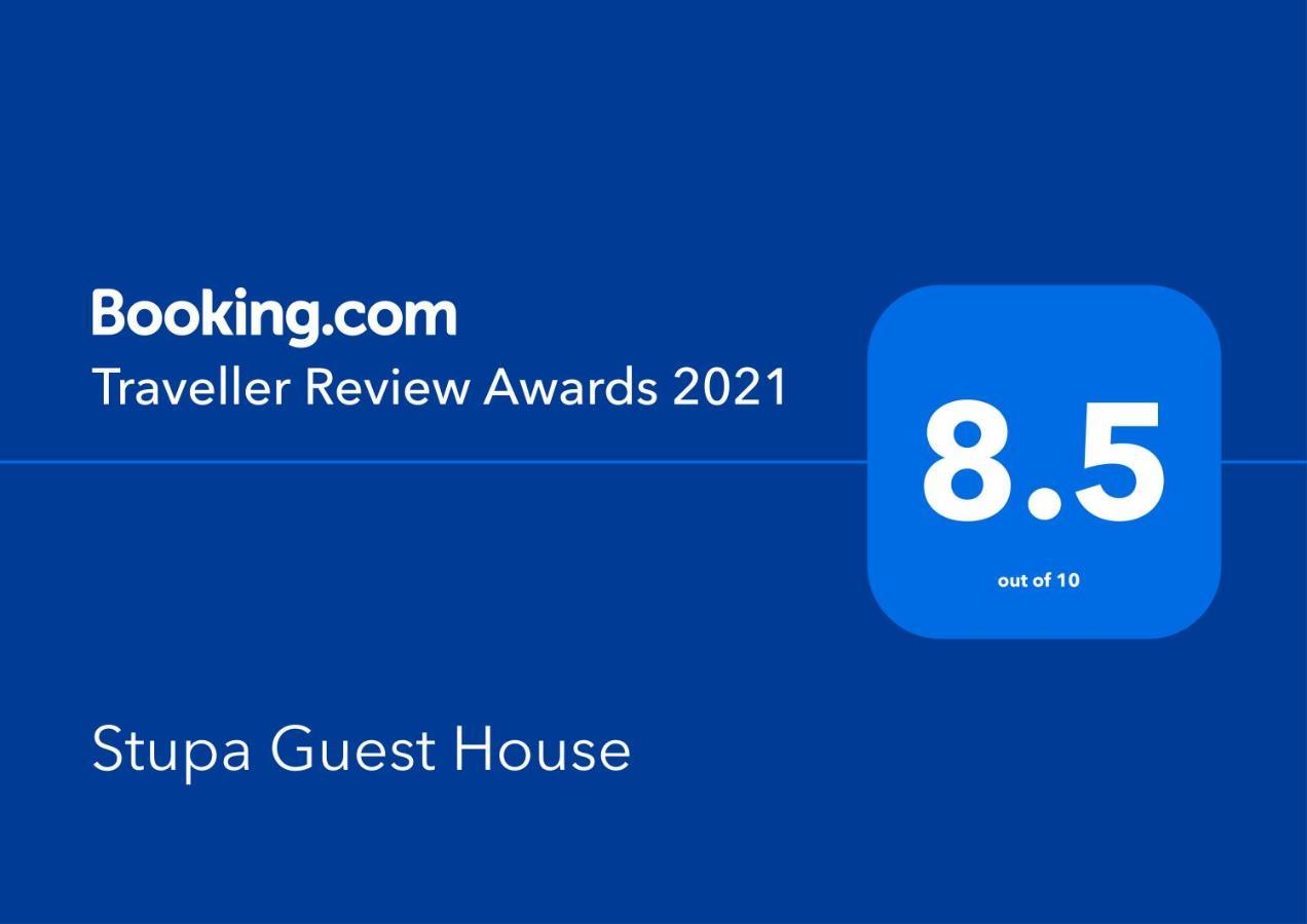Stupa Guest House Kathmandu Luaran gambar